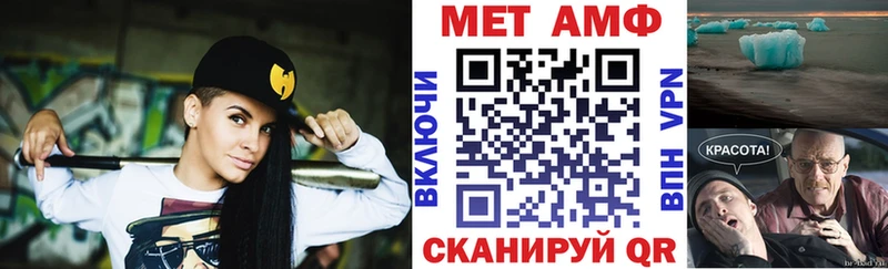 сколько стоит  Кудымкар  Amphetamine VHQ 