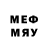 Первитин мет Talex Qasanov