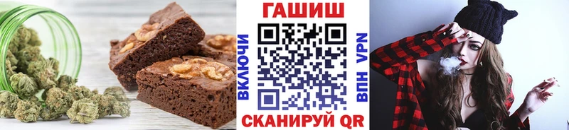 MEGA ONION  где можно купить   darknet состав  Canna-Cookies марихуана  Кудымкар 