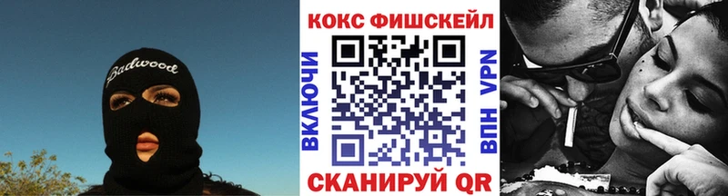 omg зеркало  закладки  Кудымкар  COCAIN Эквадор 