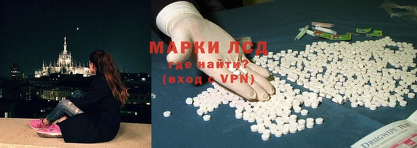 ALPHA PVP Наволоки