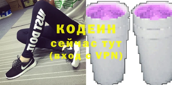 прущий лед Надым