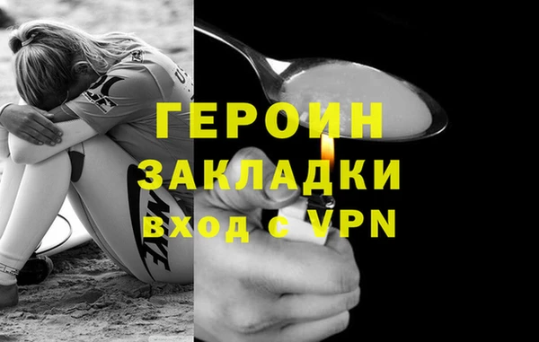 прущий лед Надым