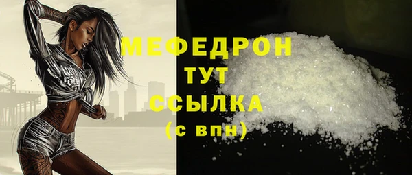 ALPHA PVP Наволоки
