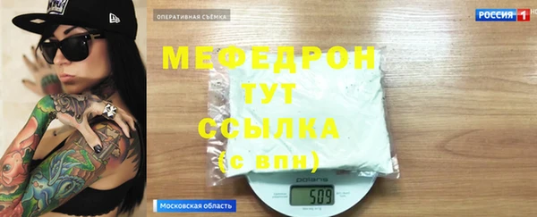 ALPHA PVP Наволоки