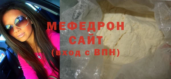 прущий лед Надым