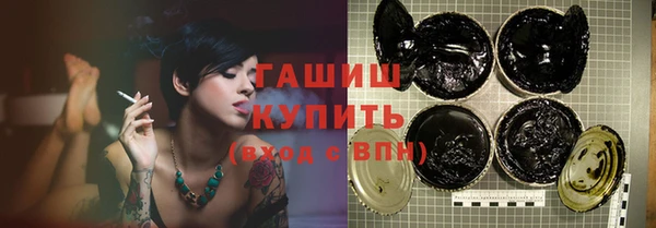 прущий лед Надым