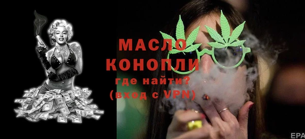 прущие грибы Навашино
