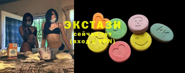 кокаин перу Михайловка