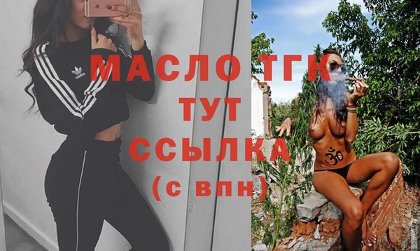 прущие грибы Навашино