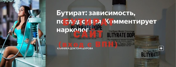 прущий лед Надым