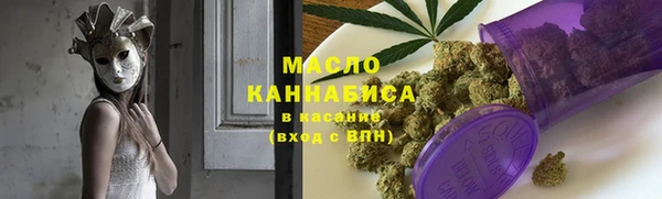 прущий лед Надым