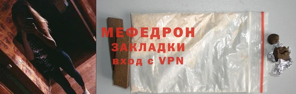 прущий лед Надым