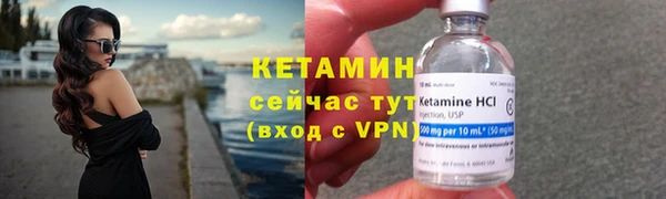 ALPHA PVP Наволоки