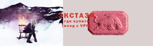 прущий лед Надым