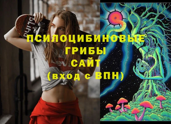 ALPHA PVP Наволоки