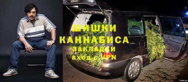 ALPHA PVP Наволоки