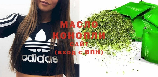 меф VHQ Вяземский