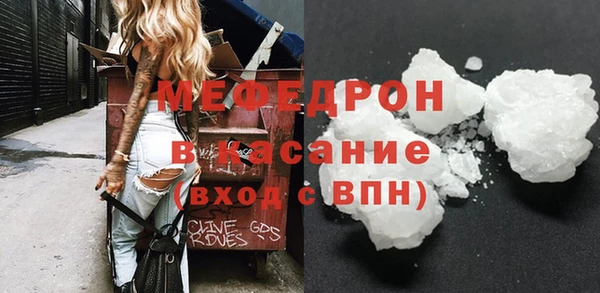 ALPHA PVP Наволоки