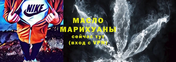 прущие грибы Навашино