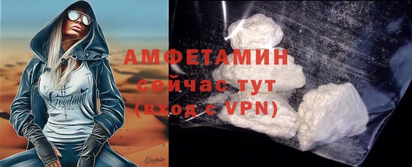 ALPHA PVP Наволоки