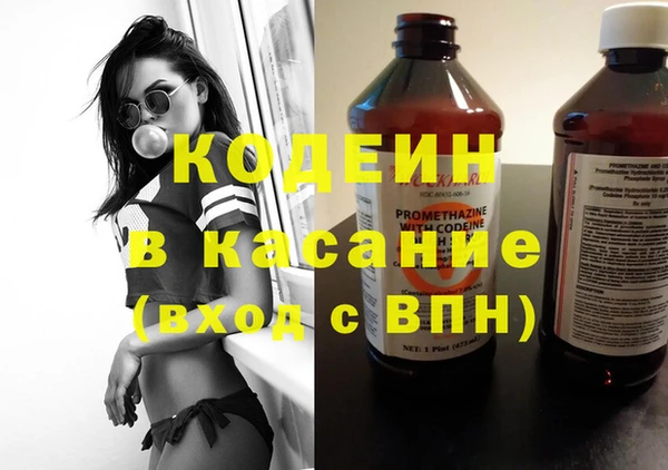 прущие грибы Навашино