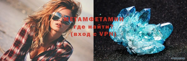 ALPHA PVP Наволоки
