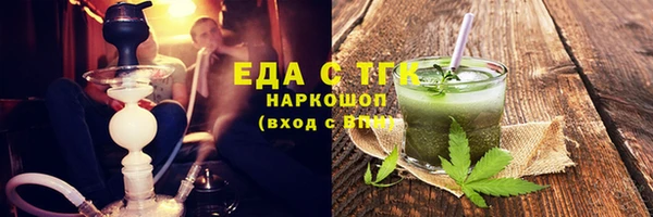 ALPHA PVP Наволоки