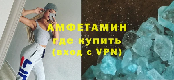 прущий лед Надым