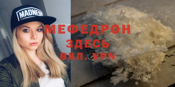ALPHA PVP Наволоки