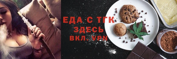 прущий лед Надым