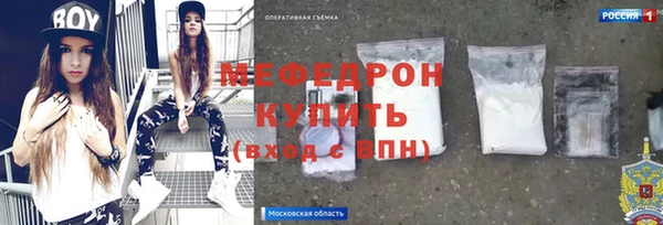 ALPHA PVP Наволоки