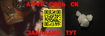 хмурый Гусев