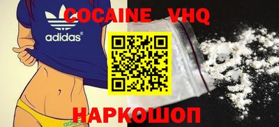 эйфоретик Кулебаки