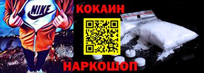 гидропоника Азнакаево