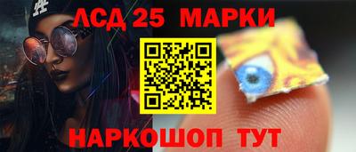 первитин Гусь-Хрустальный