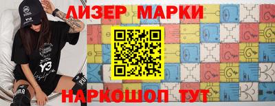 первитин Гусь-Хрустальный