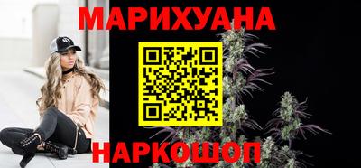 первитин Гусь-Хрустальный