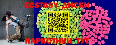 хмурый Гусев