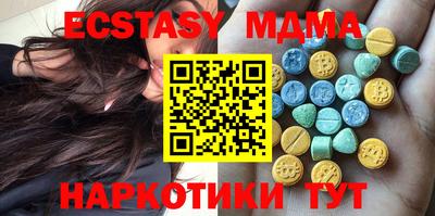 первитин Гусь-Хрустальный