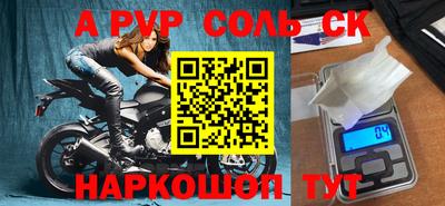 хмурый Гусев