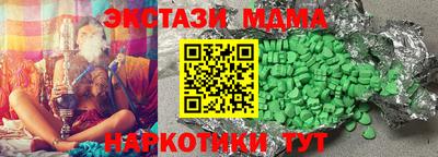 хмурый Гусев