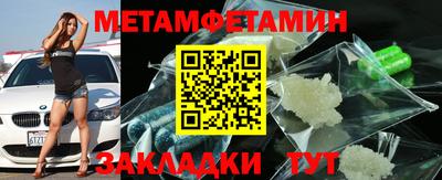 хмурый Гусев