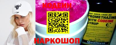 хмурый Гусев