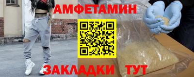 хмурый Гусев