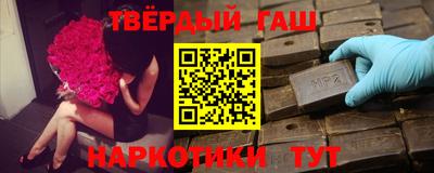 первитин Гусь-Хрустальный
