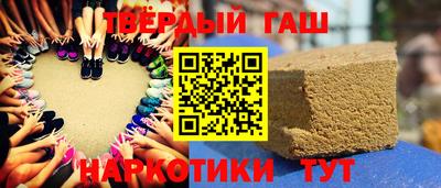 хмурый Гусев