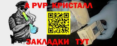 хмурый Гусев