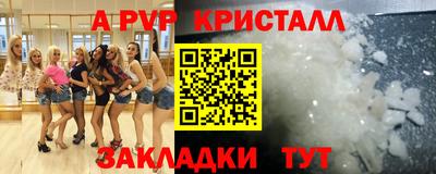 хмурый Гусев