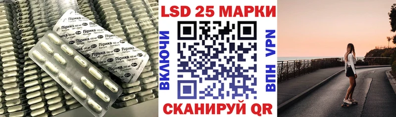 KRAKEN ТОР  Кудымкар  ЛСД экстази кислота  что такое наркотик 